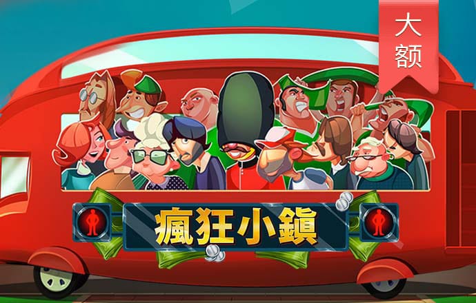 天下彩(9944cc)旺角好料