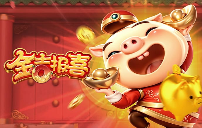 球王体育APP下载